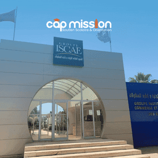 Concours d'accès en 1ère année à l'ISCAE