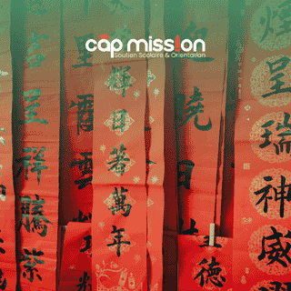Cours de chinois
