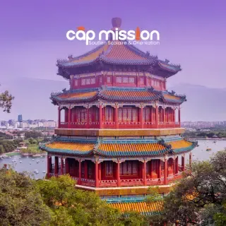 Accompagnement pour étudier en Chine