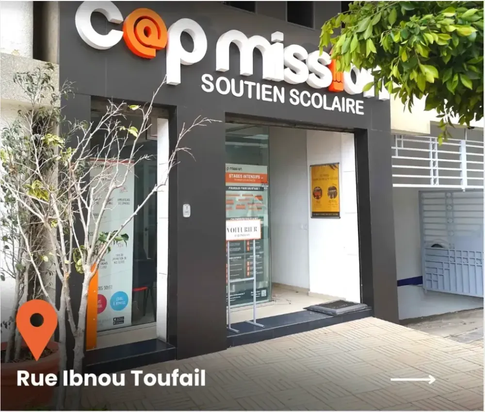 Centre Cap Mission à Maarif, Casablanca