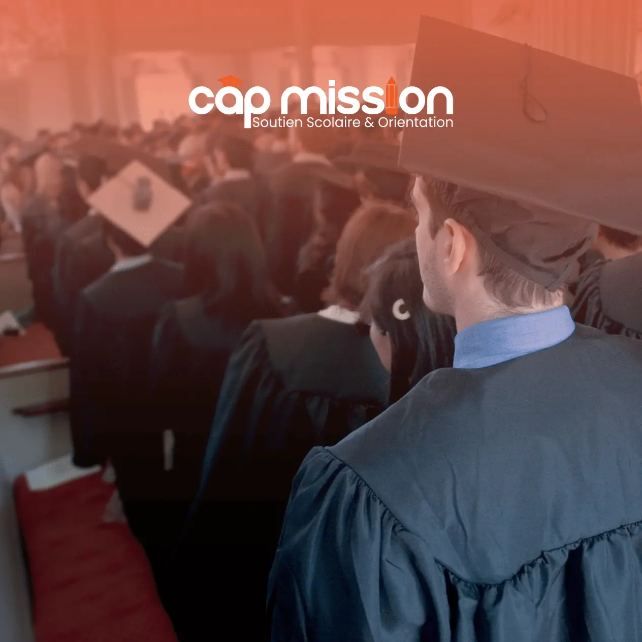 Le rattrapage du baccalauréat au Maroc